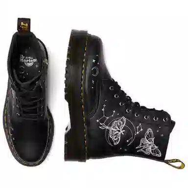 Dr. Martens Jadon Celestial