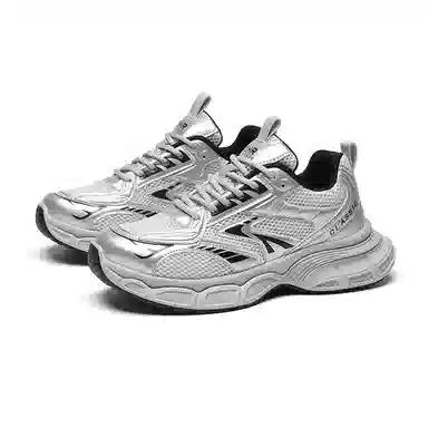 ZHR Retro Y2K Silver