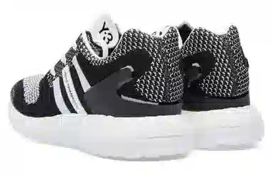 Y-3 Pure Boost ZG Knit Core Black