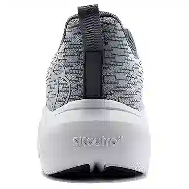 SK.TRIP x FireMonkey