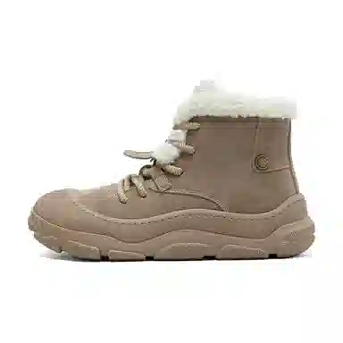 Kekafu Snow Boots