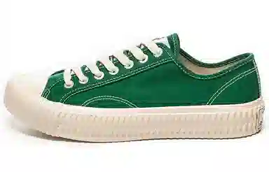 EXCELSIOR BOLT LO Forest Green