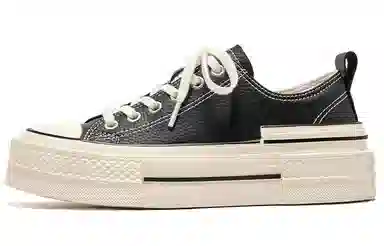 Beau Today Canvas Platform Sneakers