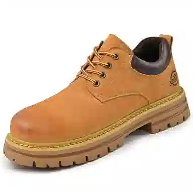 Jigongyang Work Shoes