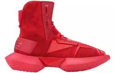 NORVINCY Martin Boots Red