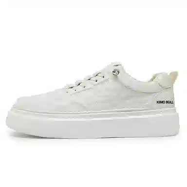 XIMO BULL