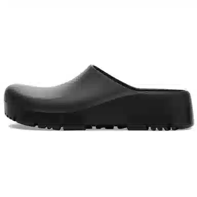 Birkenstock Super Birki 2.0