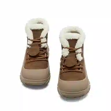 Kekafu Snow Boots