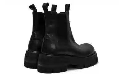 Viplander Chelsea Boots Black