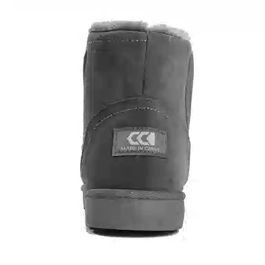 Tonlion Snow Boots Grey