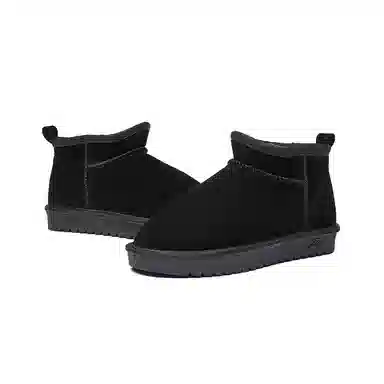 Abidjan Snow Boots
