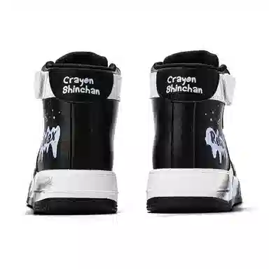 Crayon Shinchan High Top Sneakers