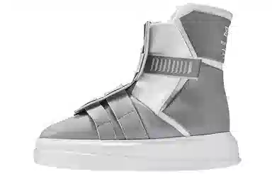 NORVINCY Snow Boots Light Grey