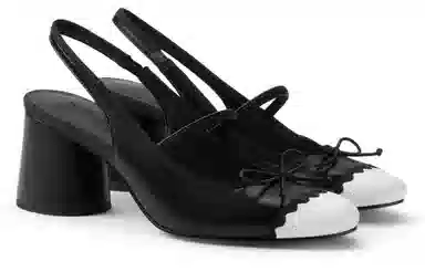 CHARLES&KEITH Chunky Heel Pumps Cream Black