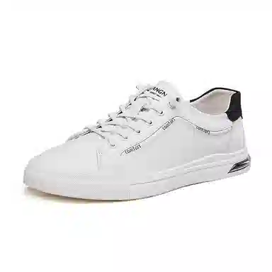 Kangnai Low Top Sneakers
