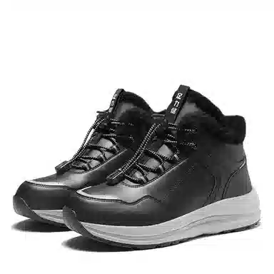 Zhulijian Snow Boots