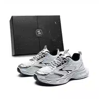 ZHR Retro Y2K Silver