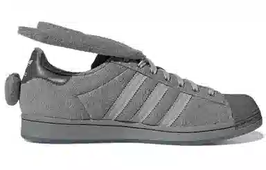 adidas Superstar "KARORO"