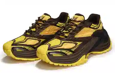 OGR EX Series Teresa Yellow