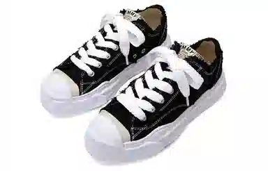 MIHARA YASUHIRO Hank OG Sole