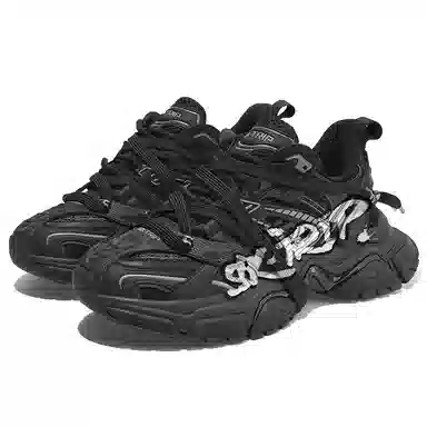 SK.TRIP Bow Crossbow 3