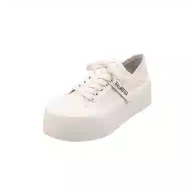 Yeezy Reezy Low Top Sneakers