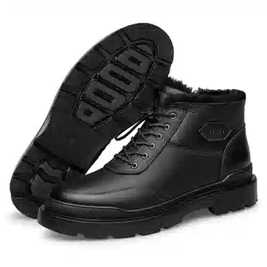 ZRO Zero Degree Snow Boots Black
