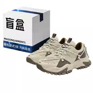 Masongarments Sharktooth 2