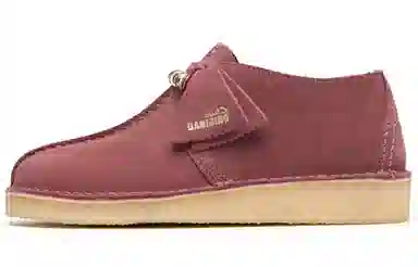 Clarks Originals Desert Trek