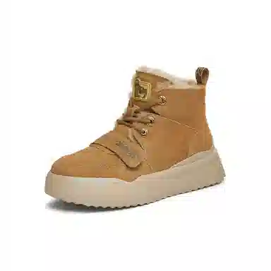 Teenmix Snow Leopard Outdoor Boots