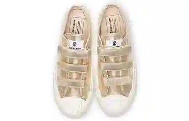 EXCELSIOR BOLT VELCRO