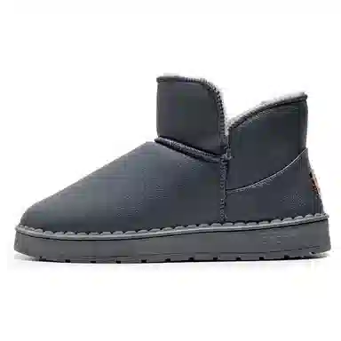 Kangaroo Head Snow Boots