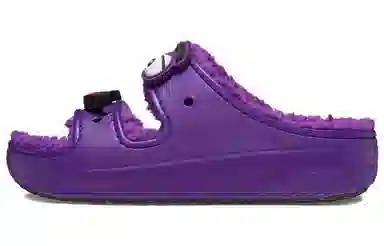 Crocs x McDonald's Slide Purple