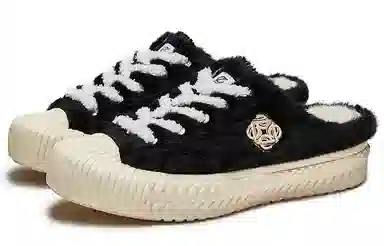 EXCELSIOR BOLT FLEECE MULE