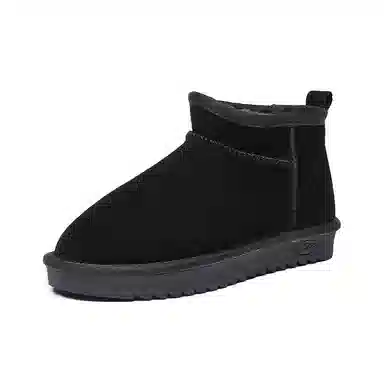 Abidjan Snow Boots