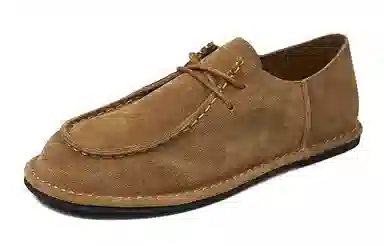 Minnetonka Kangaroo Shoes