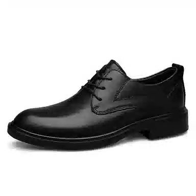 Yiminu Classic Leather Shoes