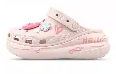 Crocs Crush Clog MM