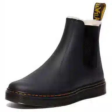Dr. Martens Chelsea Boots