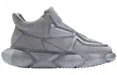 NORVINCY Silver Grey