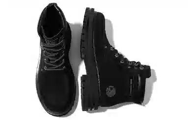 Fairwhale Martin Boots