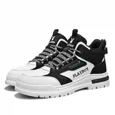 Playboy Martin Boots