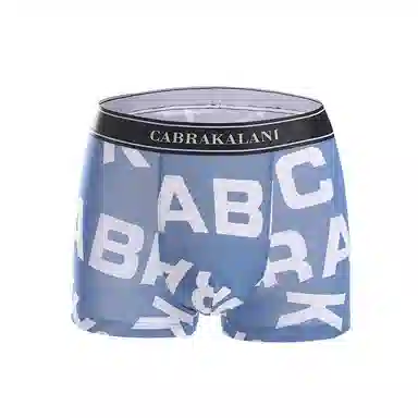 CABRAKALANI