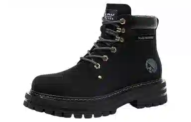 Fairwhale Martin Boots