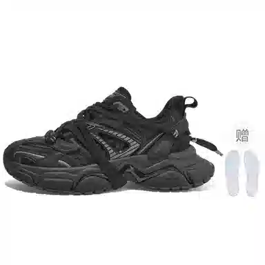 SK.TRIP Bow Crossbow 3