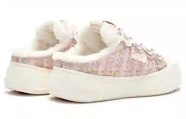 Champion Essentials Pink