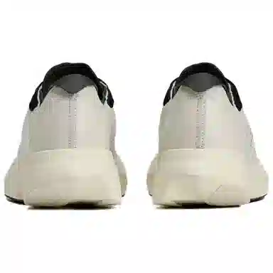 Y-3 ADIOS PRO 3.0 LX