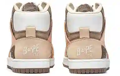 A BATHING APE STA 93 High Brown