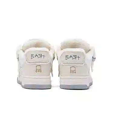 The Simpsons Canvas Sneakers