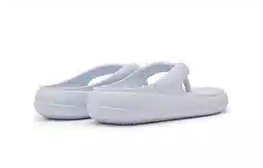 Champion Campus Flip Cloud 1 Light Purple